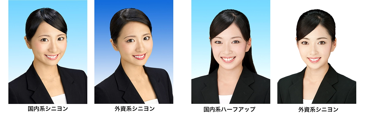 エアライン証明写真撮影国内外資系撮り分け