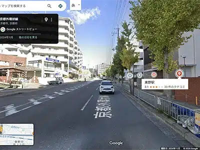 フォトハヤシスタジオへアクセス