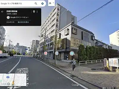 フォトハヤシスタジオへアクセス